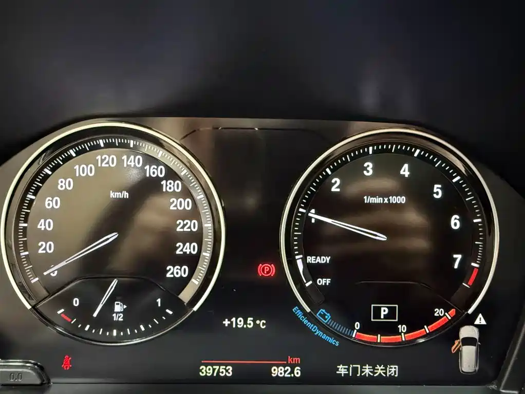 BMW X1 2022 sDrive20Li Fashion фото 10