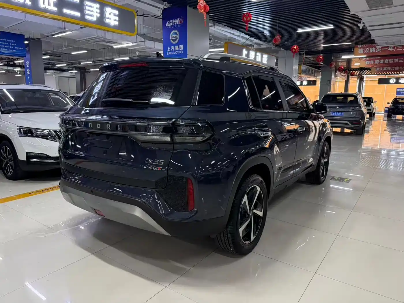 Hyundai Beijing Hyundai ix35 2023 2021 240TGDi DCT 2WD GLS Leading Edition