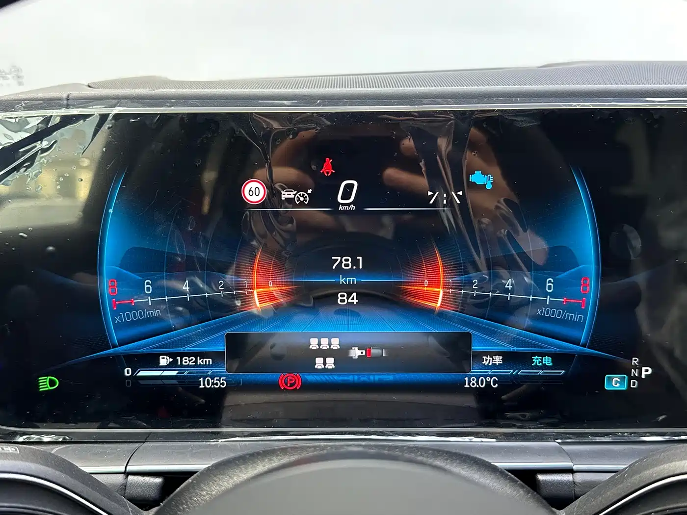 Mercedes-Benz GLS AMG 2024 AMG GLS 63 4MATIC+ фото 15