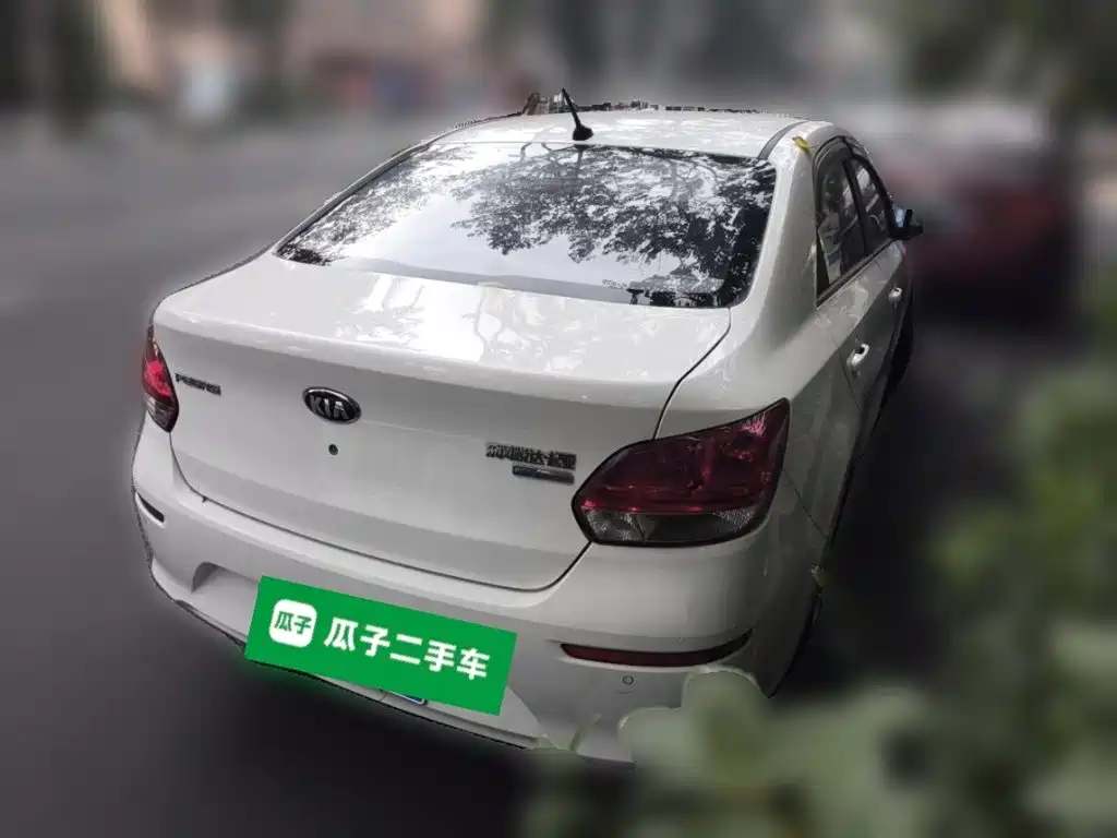 Kia Pegas 2019 2017 1.4L Manual Value Intelligent