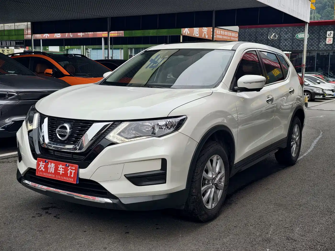 Similar car