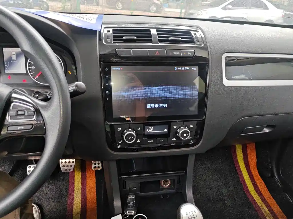 Yema Auto Yema T70 2017 2016 Upgrade 1.5T Manual Luxury