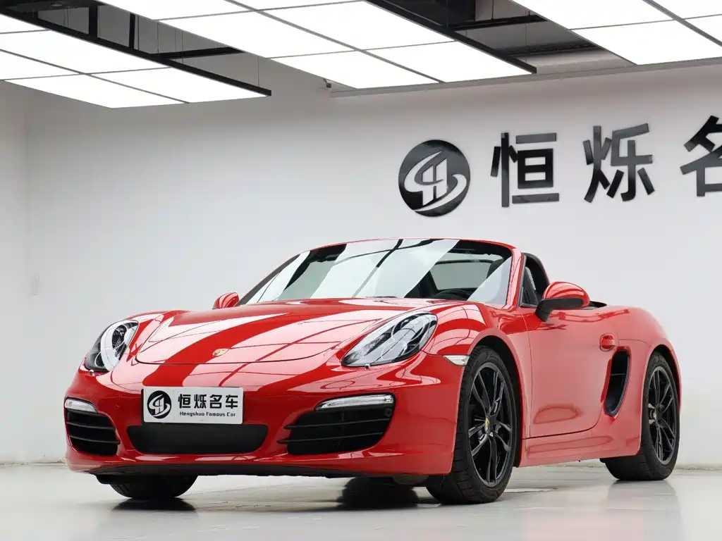 Porsche Boxster 2015 2015 Boxster Style Edition 2.7L