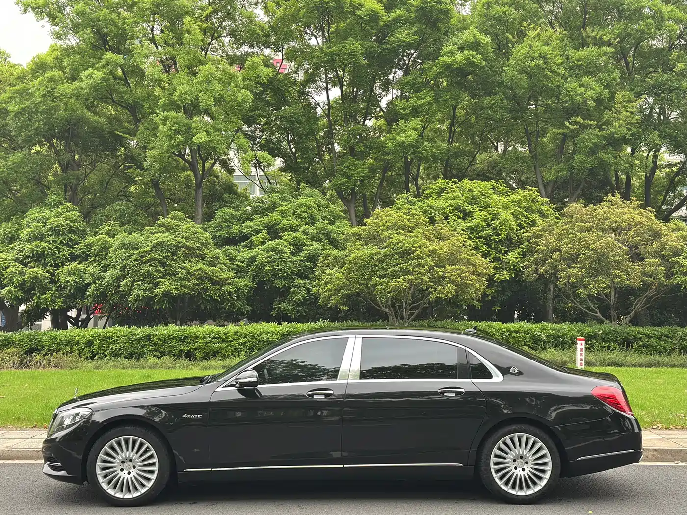 Mercedes-Benz Maybach S-Class 2015 S 400 4MATIC фото 3