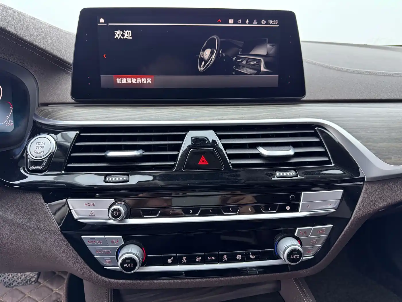 BMW 5 Series 2020 530Li Leading Luxury Package фото 13