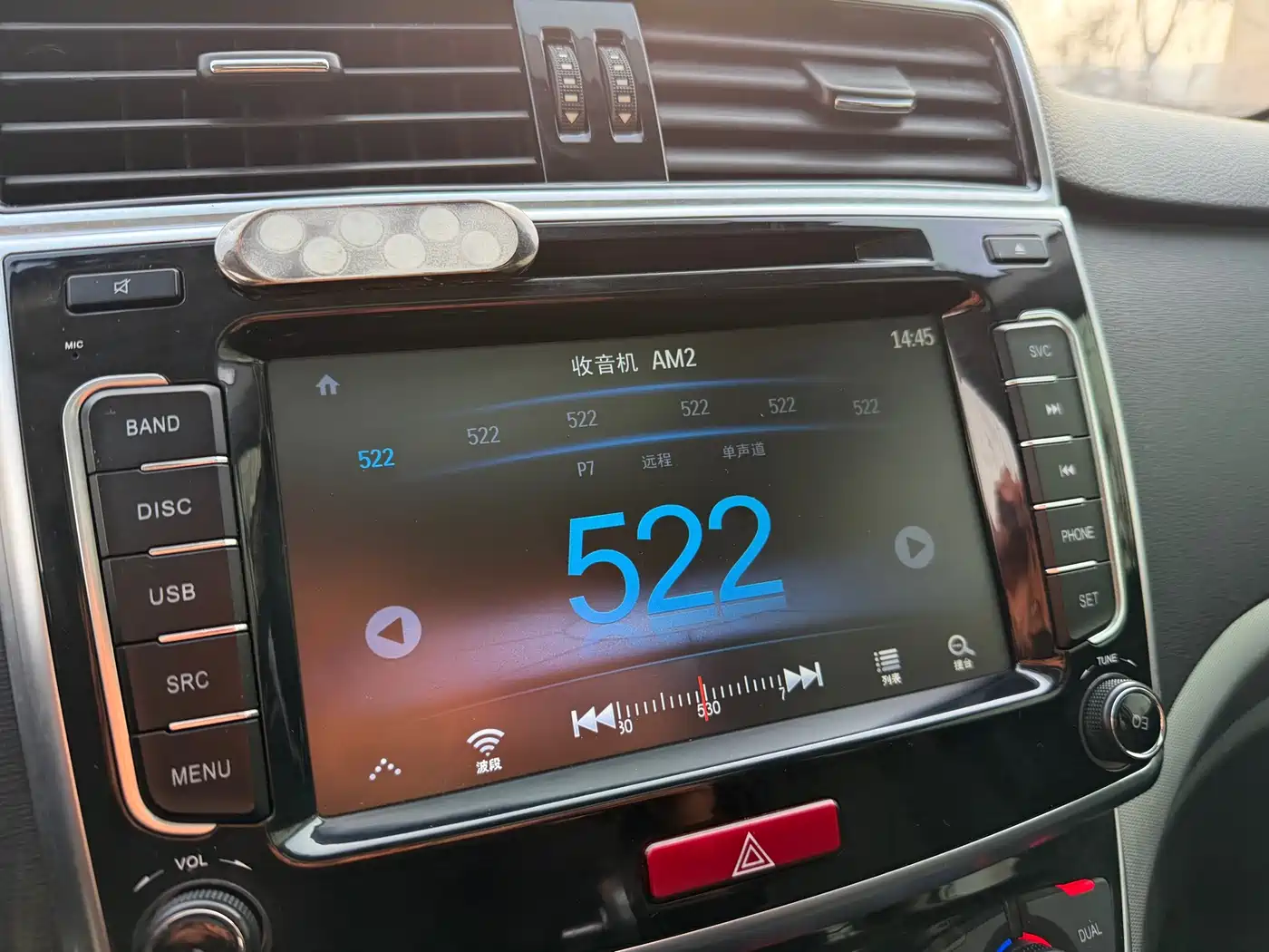 Haval M6 2019 1.5T DCT 2WD Elite Version China V фото 13