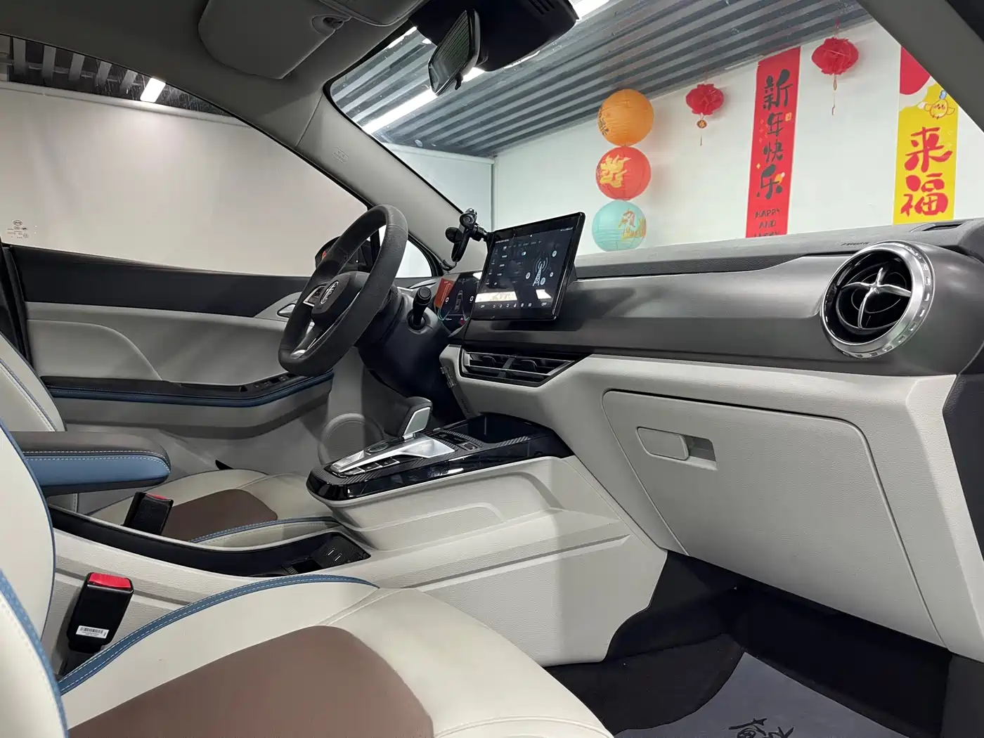 BYD Yuan Pro 2023 401KM Premium фото 22