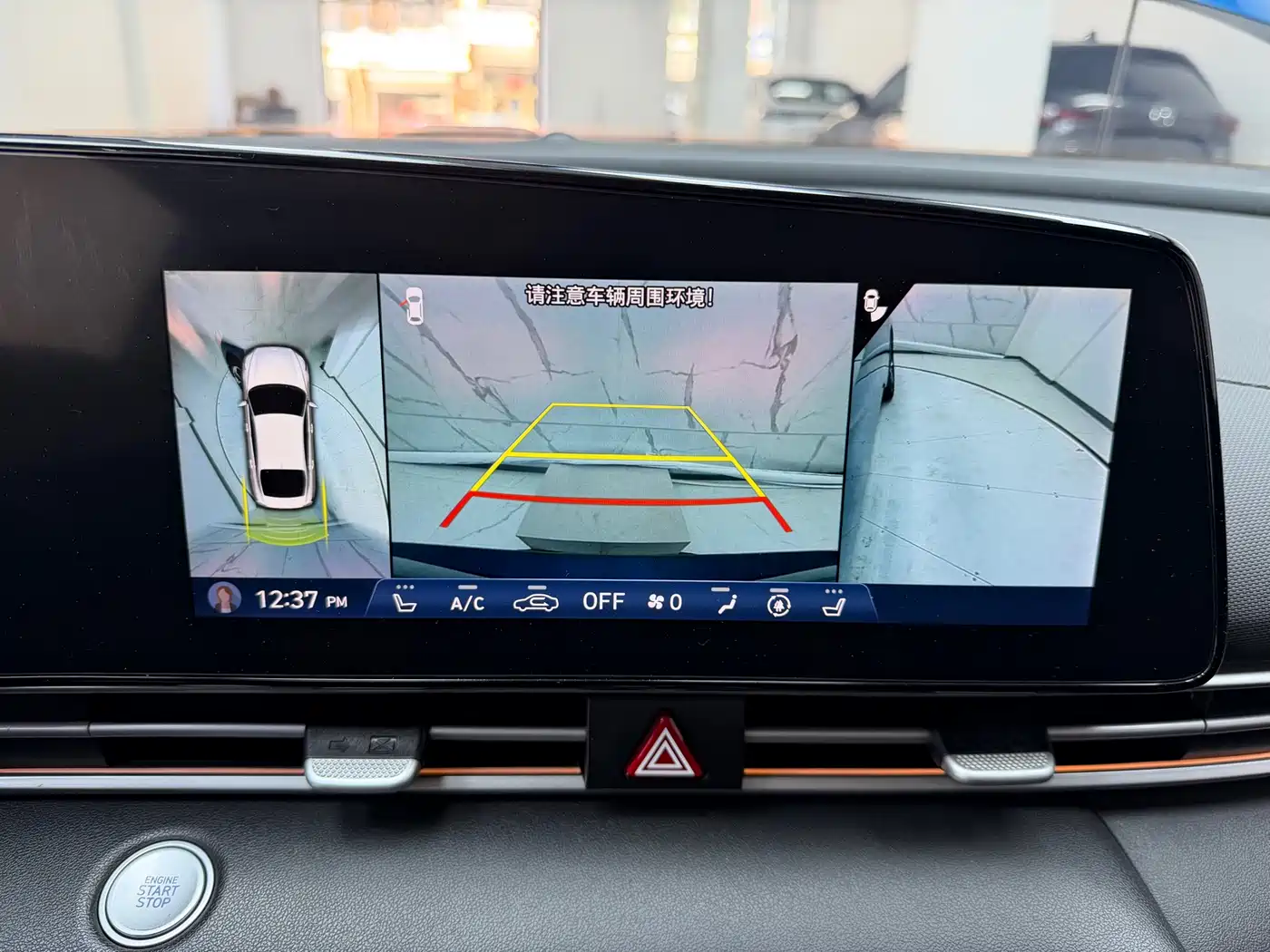 Hyundai Elantra 2021 1.5L CVT TOP Flagship Edition фото 13