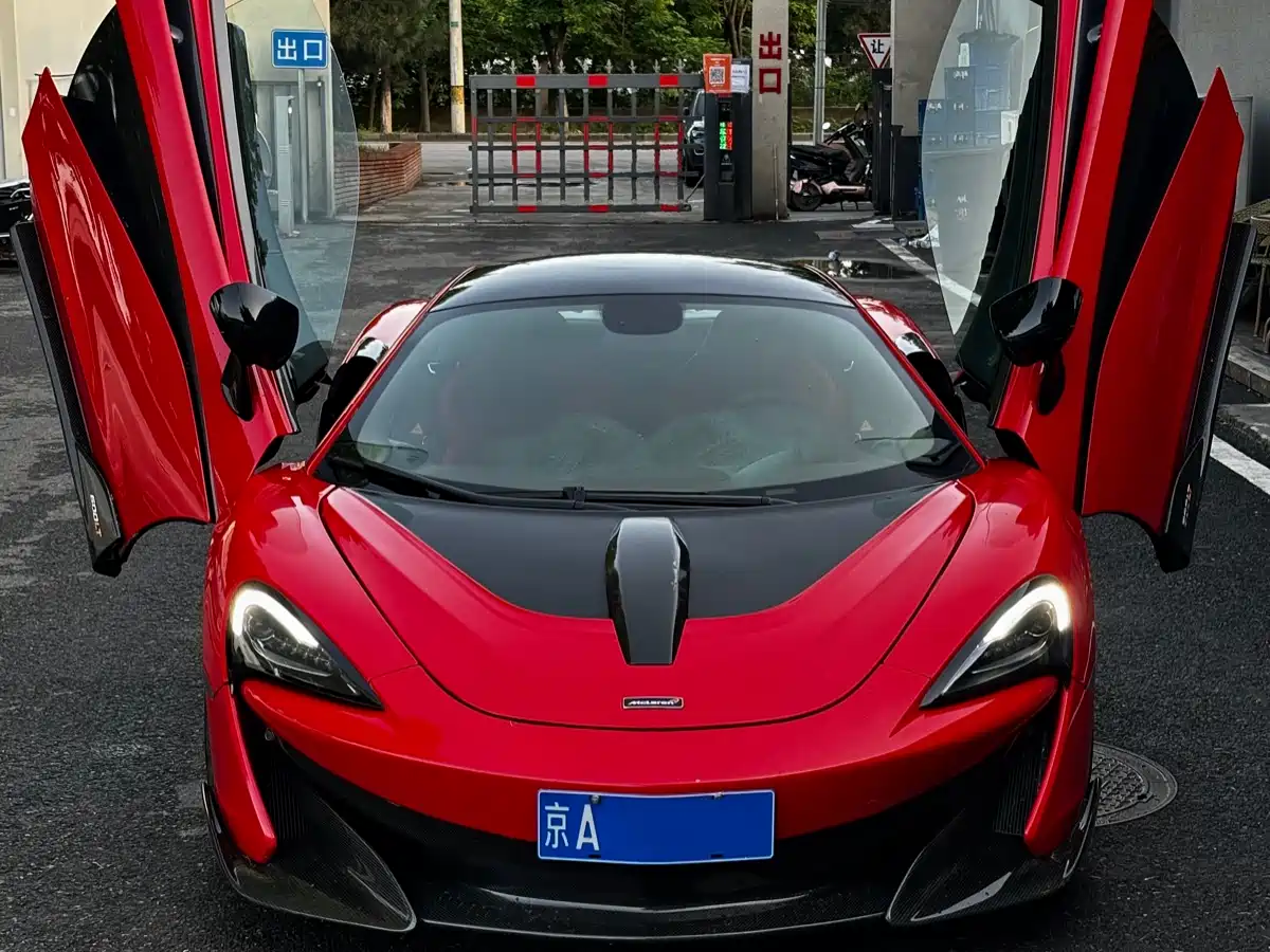 McLaren 570 2015 570S 3.8T Coupe фото 2