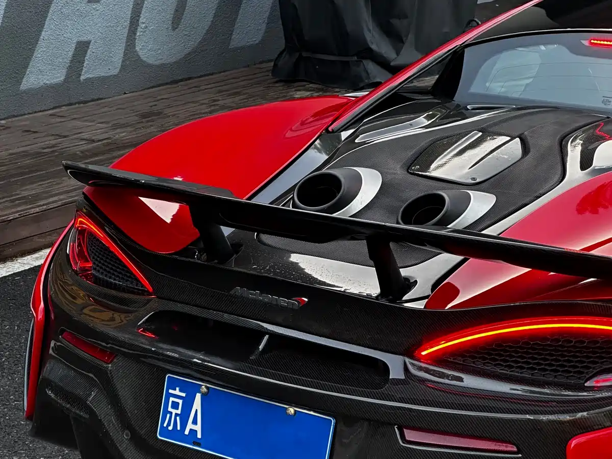 McLaren 570 2015 570S 3.8T Coupe фото 11