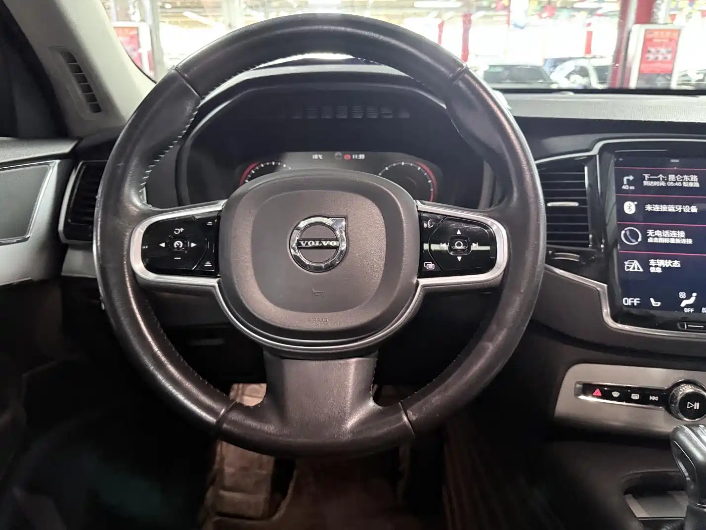 صورة 15 - Volvo XC90