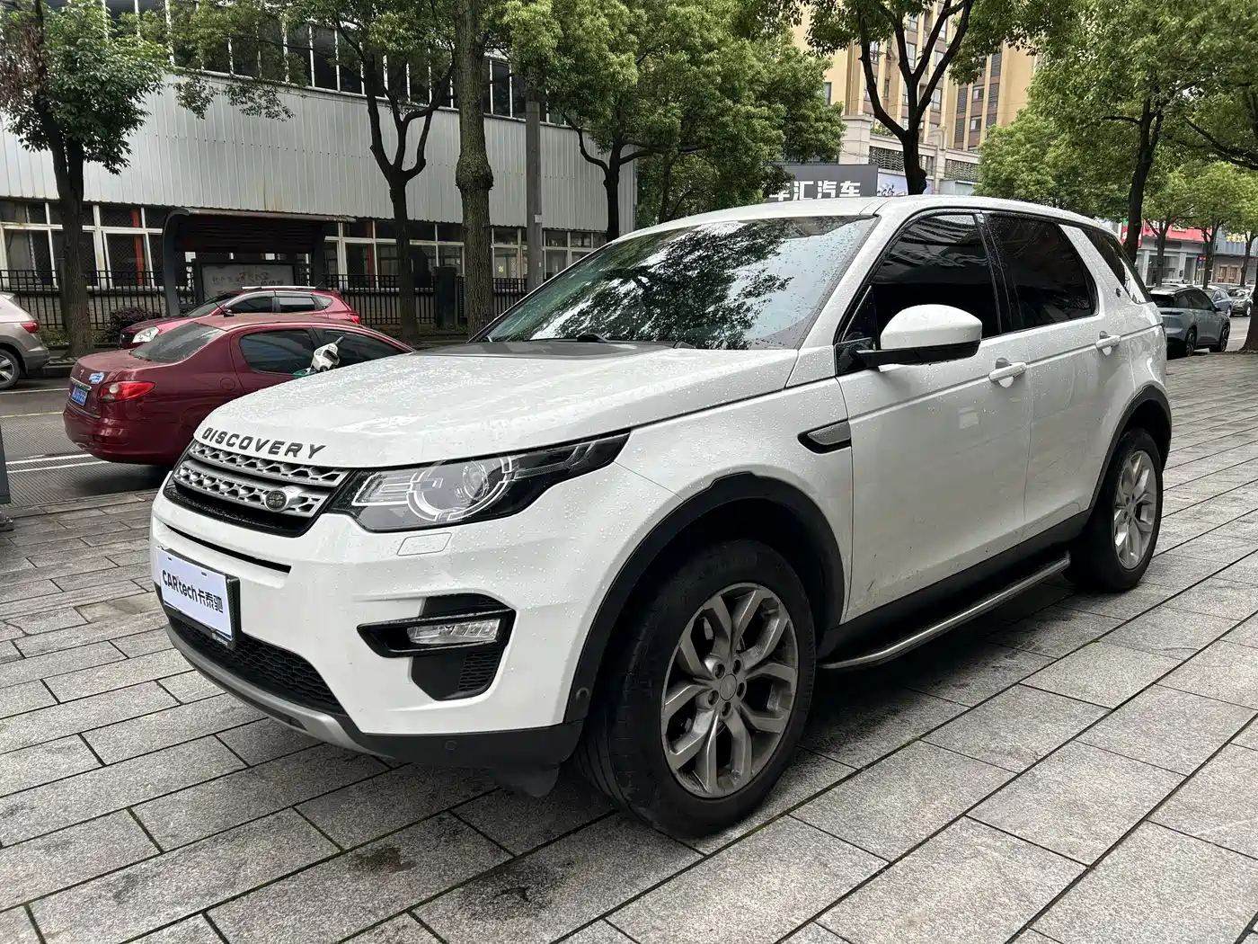 Land Rover Discovery Sport 2018 240PS HSE Edition