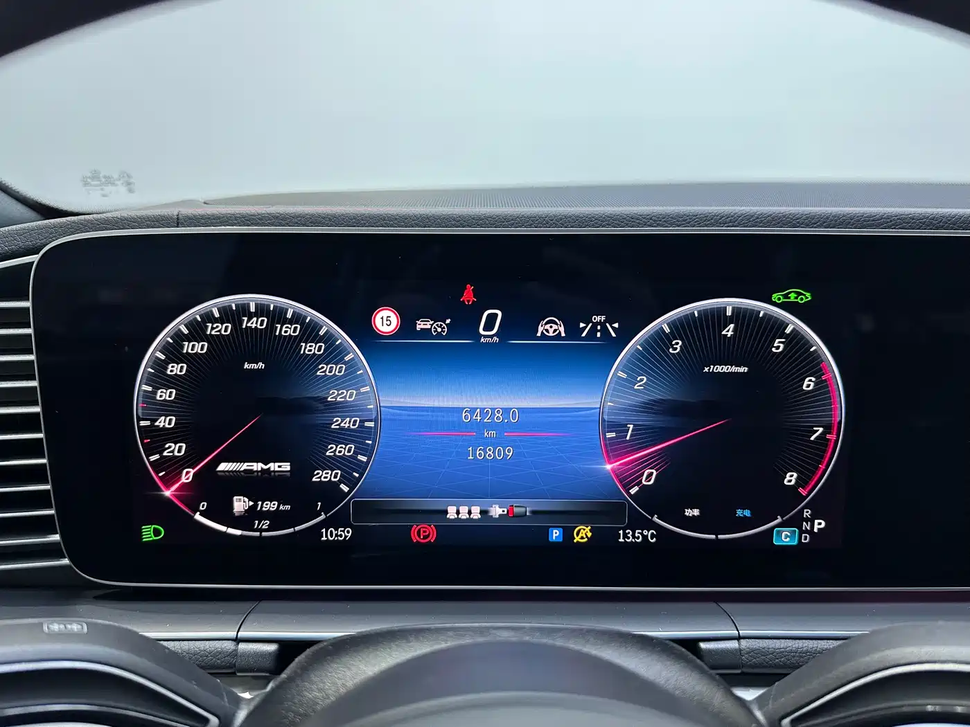 Mercedes-Benz GLE AMG 2024 AMG GLE 53 4MATIC+ фото 13