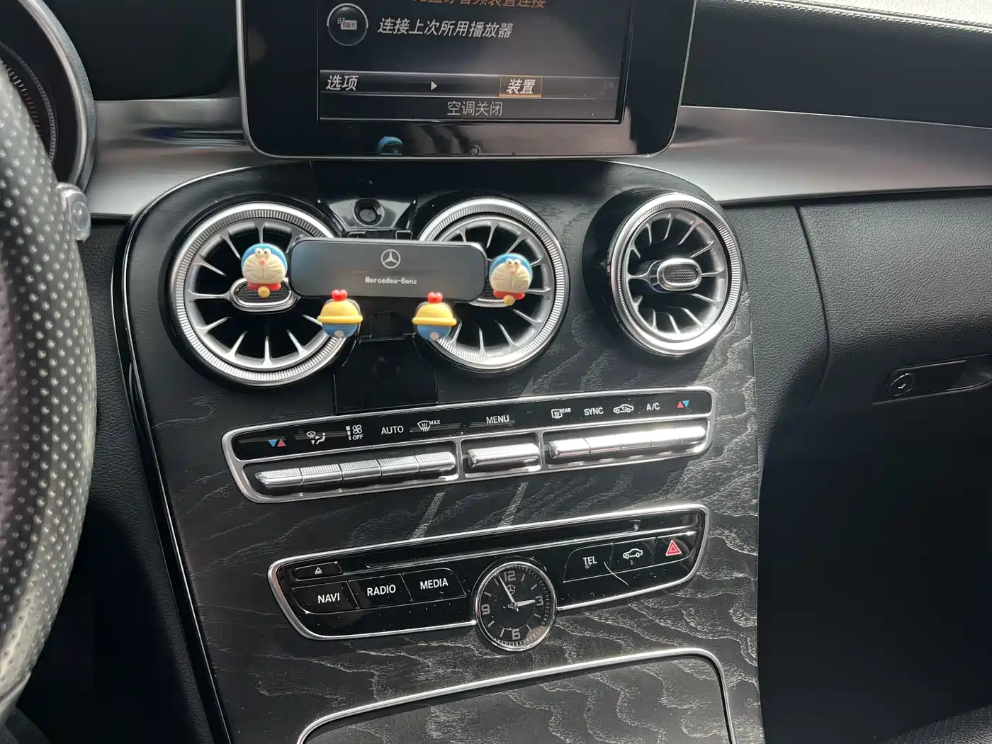 Mercedes-Benz C-Class 2016 C 180 L Sport фото 11