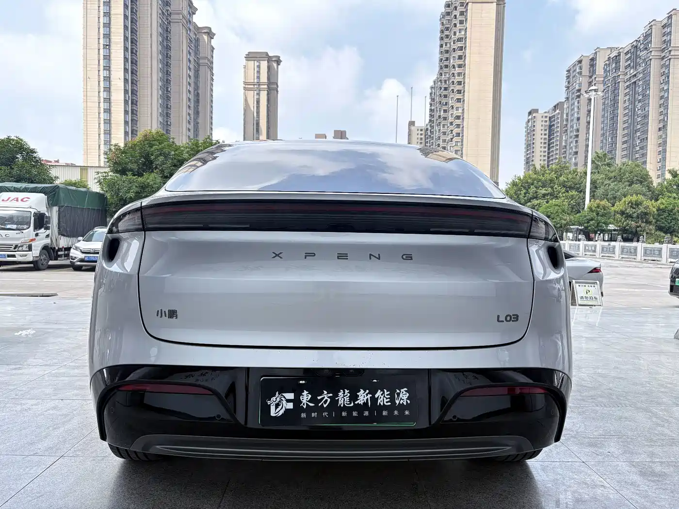 XPeng MONA SUV 2026