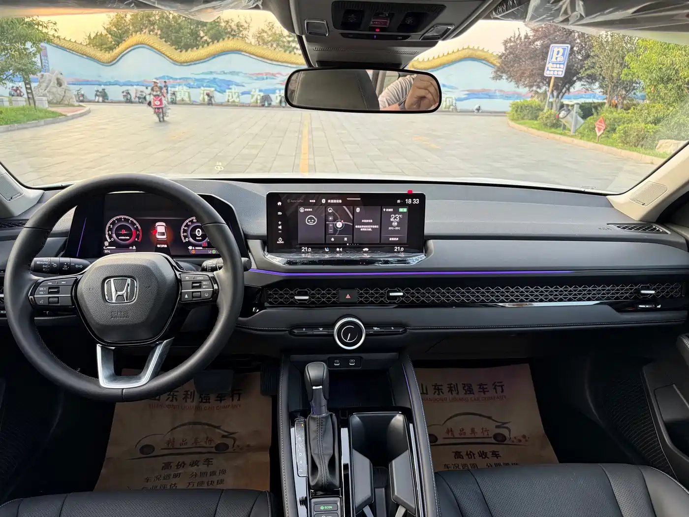 Honda Accord 2026 2023 260TURBO Excellence Edition