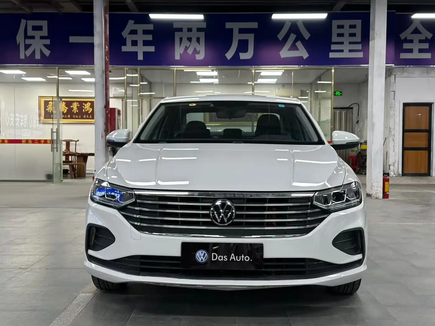 Volkswagen Lavida 2023 1.5L Auto Luxury Edition