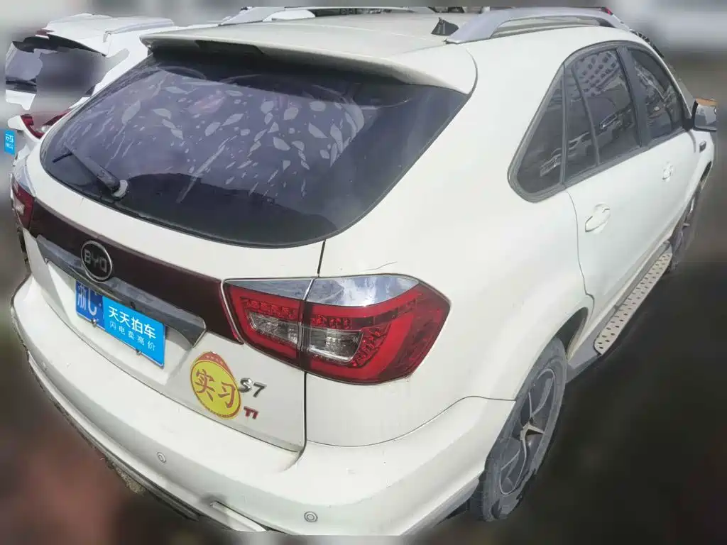 BYD S7 2016 2016 1.5T Manual Premium Model