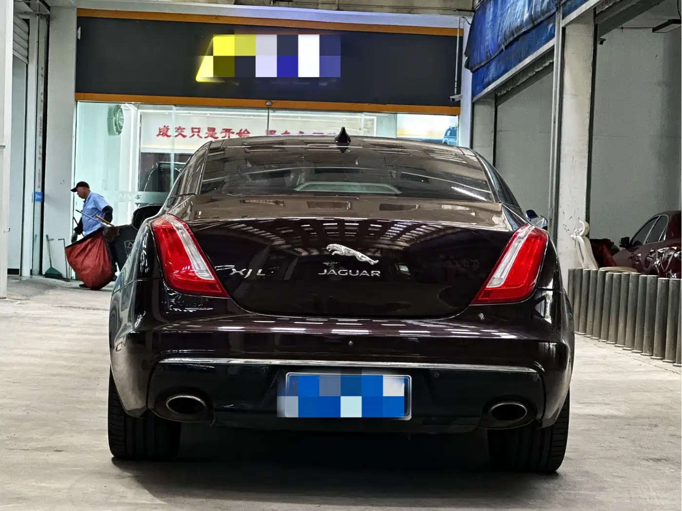Jaguar XJ 2018 2016 XJL 2.0T 2WD Elegance Business Edition
