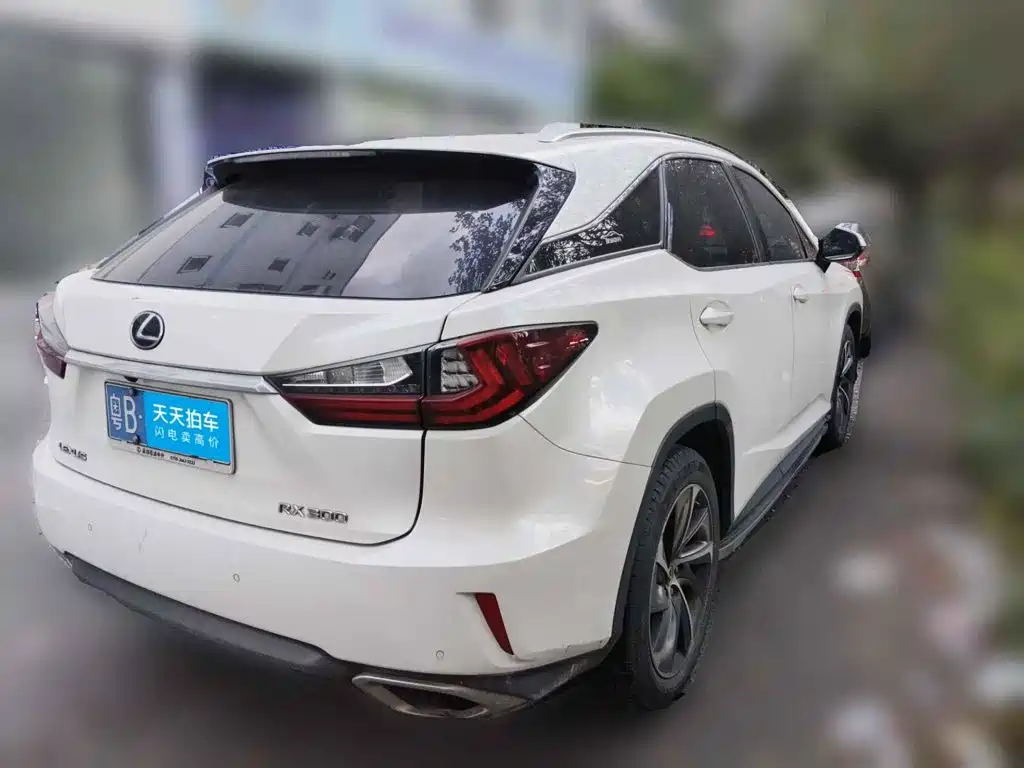 Photo 2 - Lexus RX