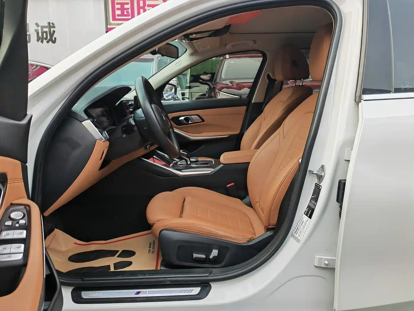 BMW 3 Series 2021 325Li M Sport Package фото 4