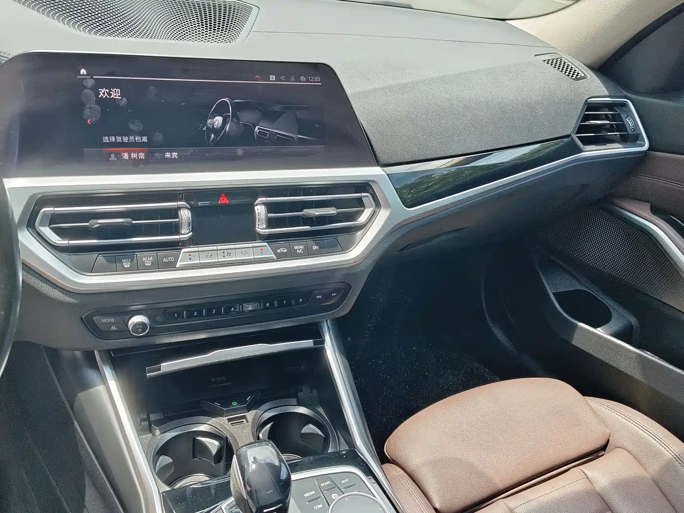 BMW 3 Series 2021 320Li M Sport Package фото 11