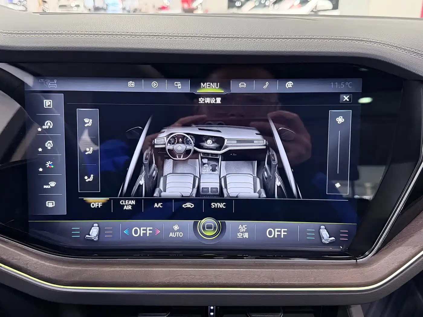 Volkswagen Touareg 2020 2.0TSI Rui Shang Edition China VI фото 17