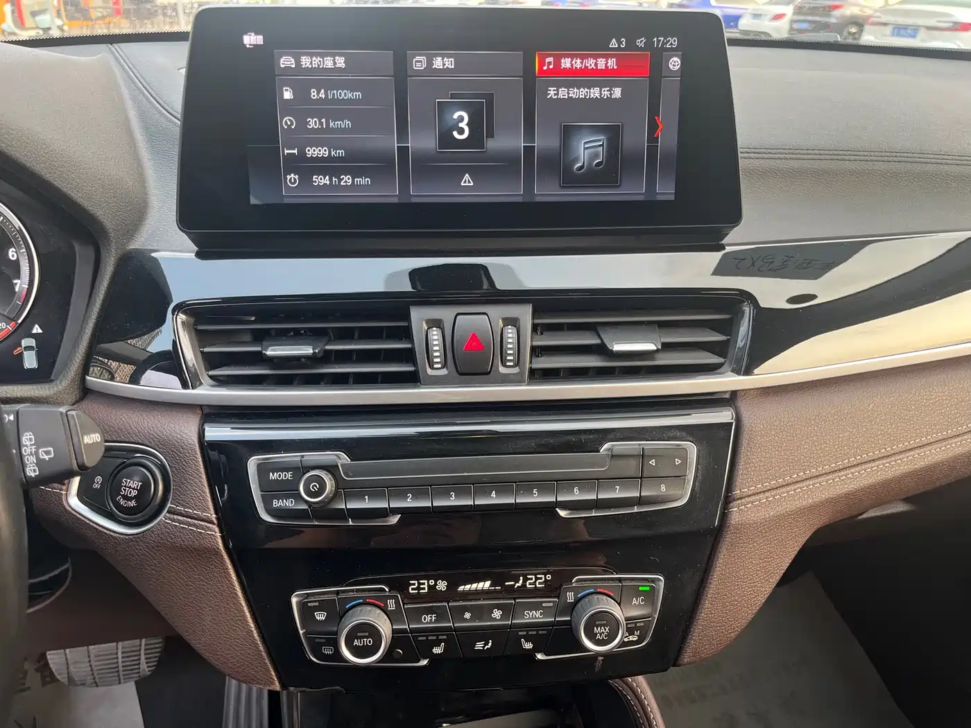 BMW X2 2021 sDrive25i Leading M Sport Package фото 14