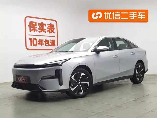 GEELY GALAXY GALAXY L6