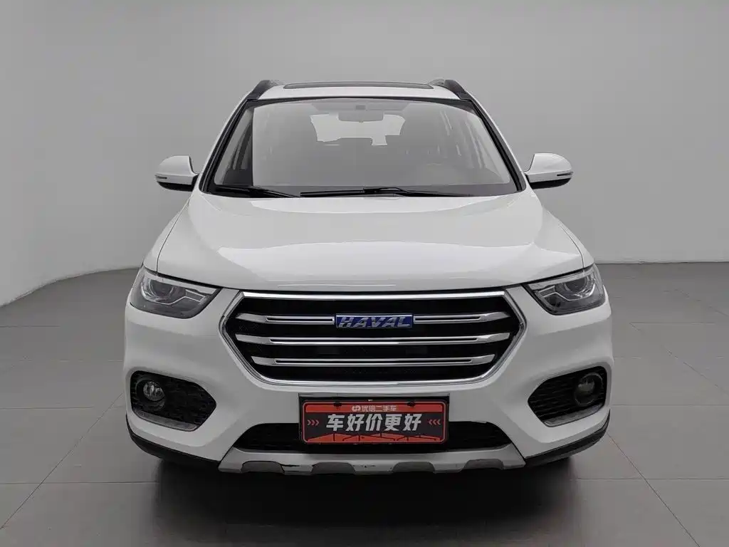 Photo 3 - Haval H6