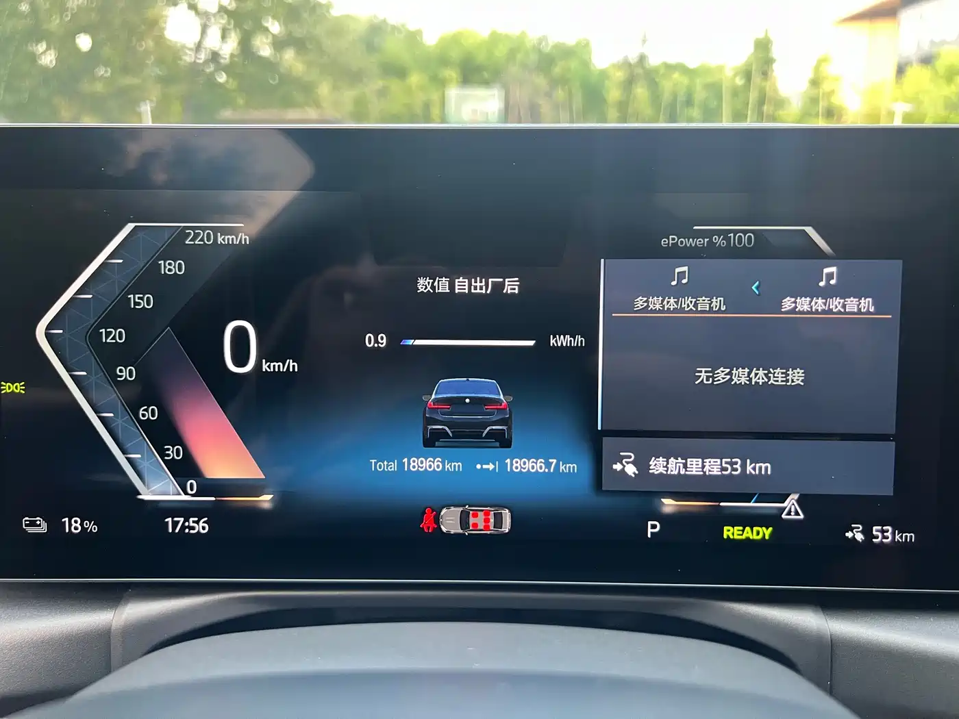BMW i3 2022 2022 eDrive 35 L