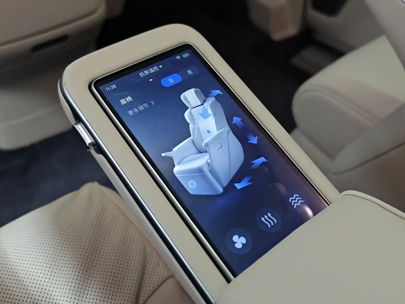 Buick Zhijing Shijia 2026 Model PHEV Base Version фото 17