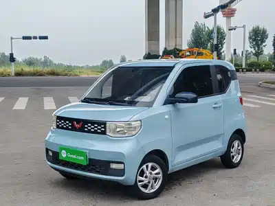 Wuling Hongguang MINI EV