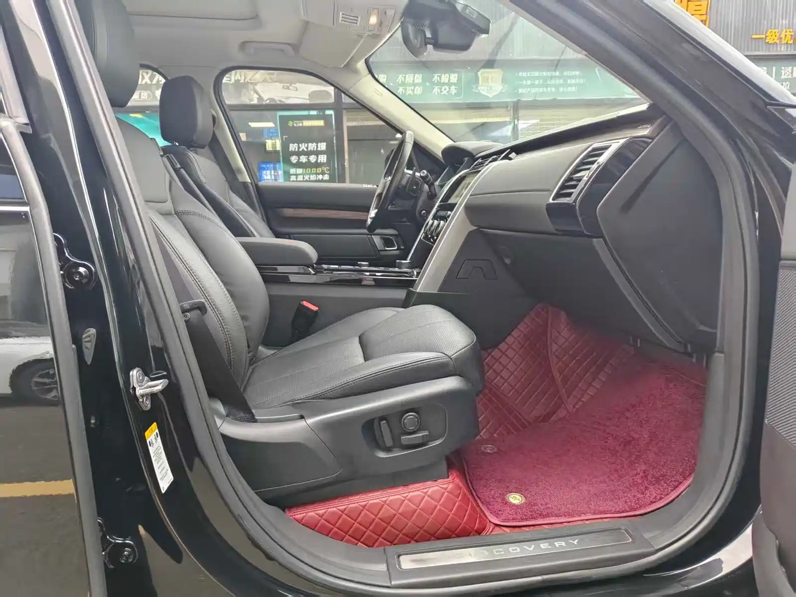 Photo 10 - Land Rover Discovery
