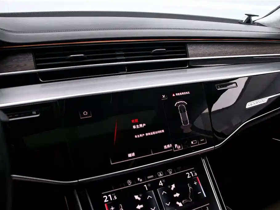 Audi A8 2021 A8L 55 TFSI quattro Premium фото 8