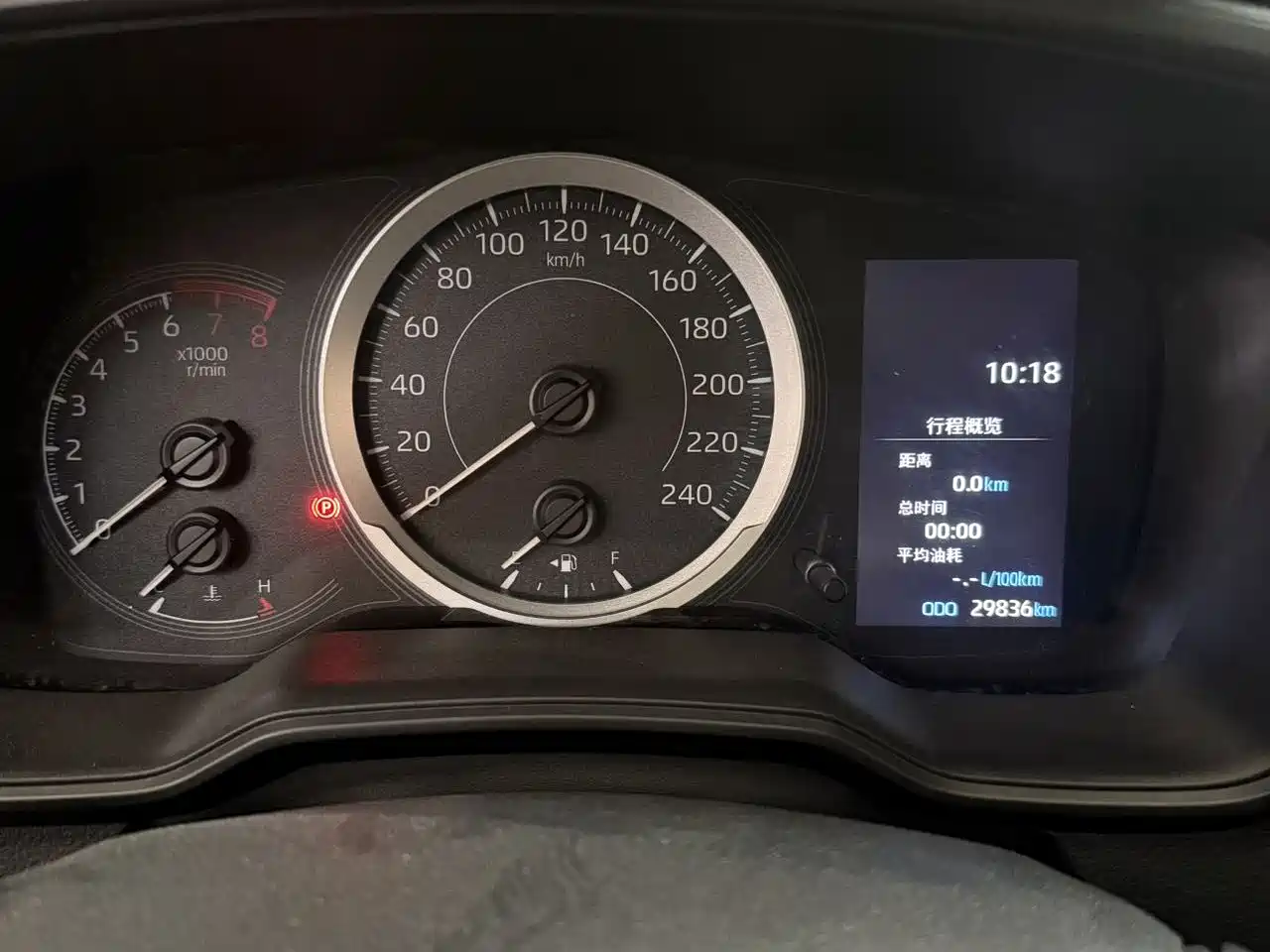 Toyota Corolla 2022 1.2T S-CVT Pioneer PLUS Edition фото 12