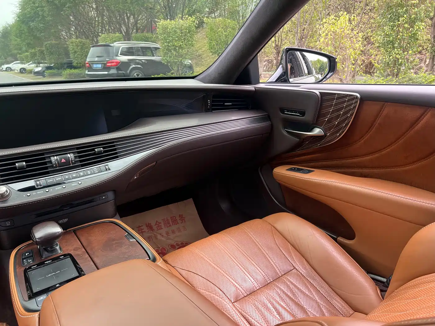 Lexus LS 2018 500h Executive Edition China V фото 14