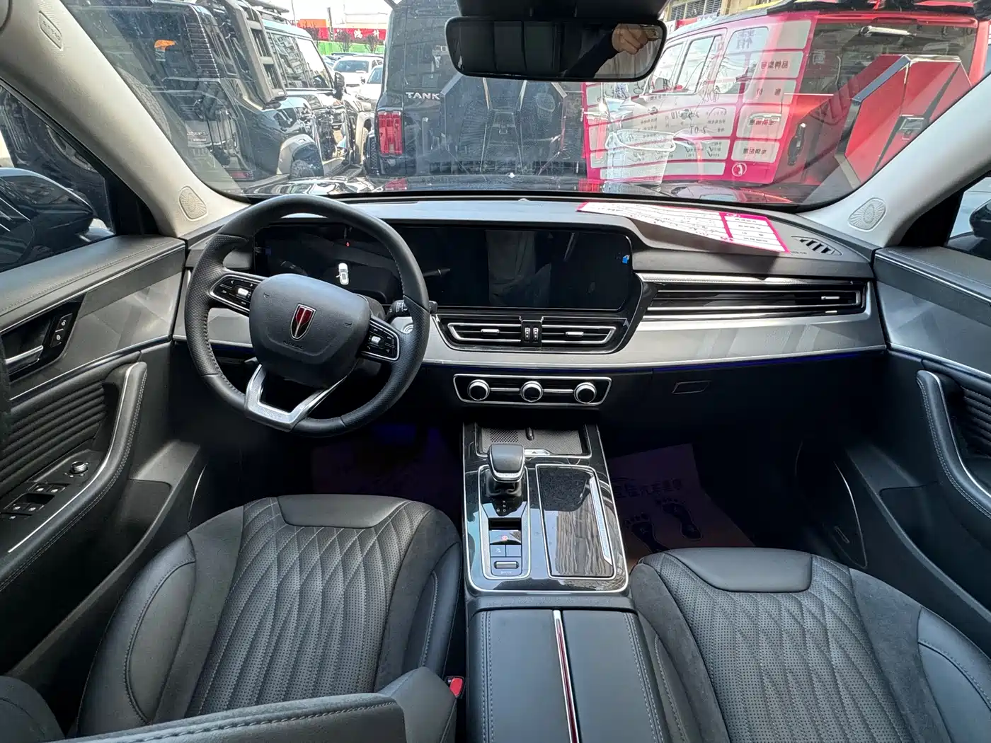 Hongqi HS5 2023 2.0T Flag Enjoy Pro Edition фото 5