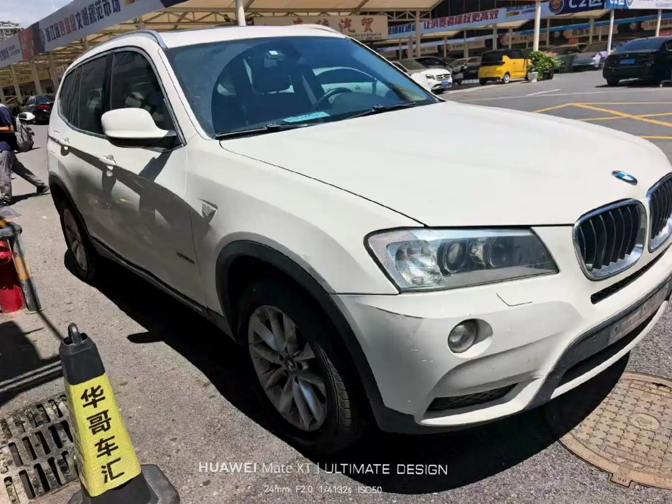 BMW X3 (Import) 2013 2013 xDrive20i Luxury