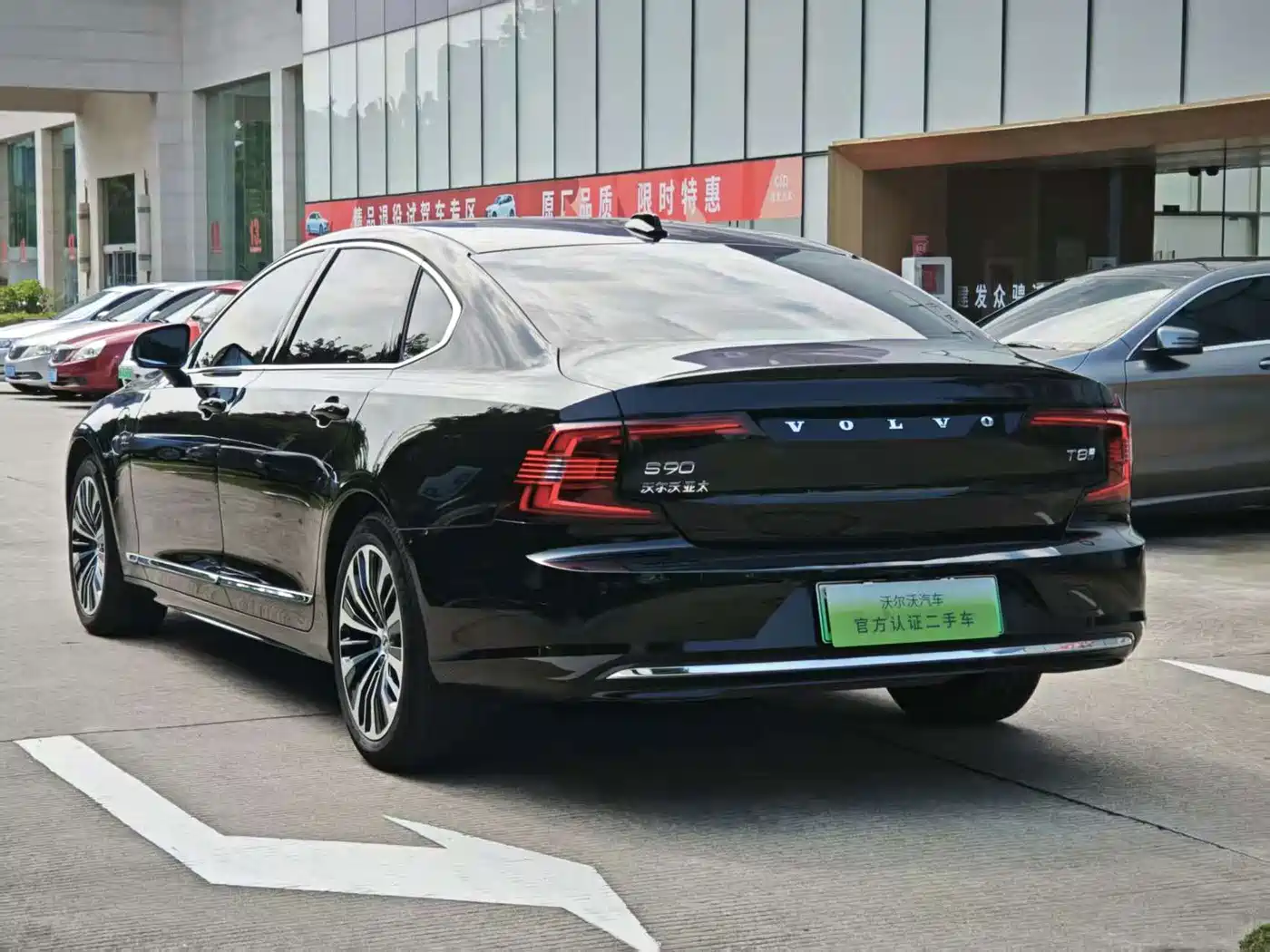 Volvo S90 Plug-in Hybrid 2024 2025 Plug-in Hybrid AWD Long Range Zhiyi Luxury Edition