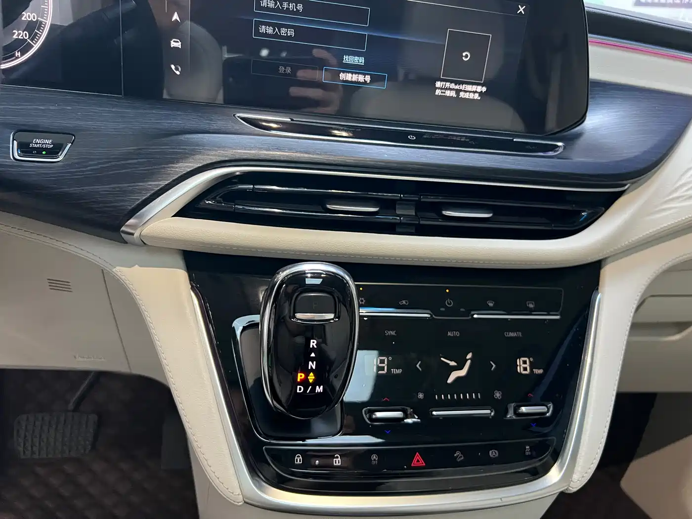 Buick GL8 2021 Avenir Aivia 7-Seater Family Edition фото 25