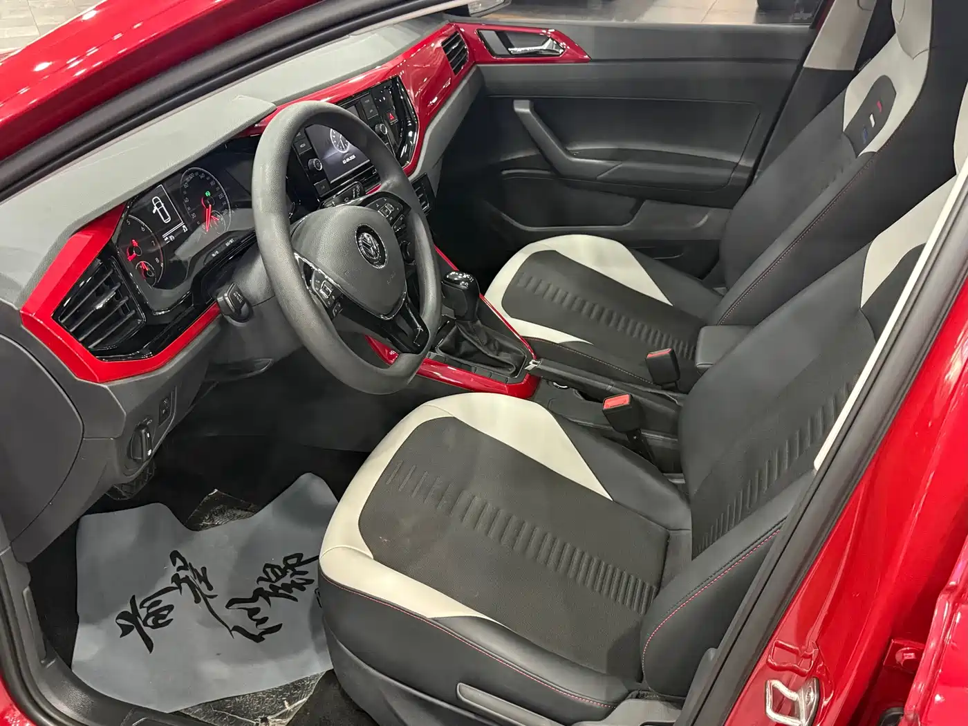 Volkswagen Polo 2020 2019 Plus 1.5L Automatic Colorful Tech Edition