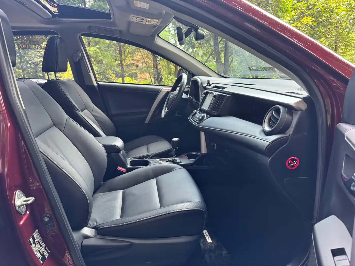 Toyota RAV4 Rongfang 2016 2.0L CVT 2WD Smart (China V) фото 14