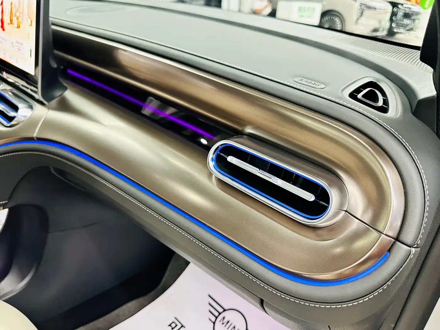 smart Elf #1 2025 2026 Agile New Luxury Edition