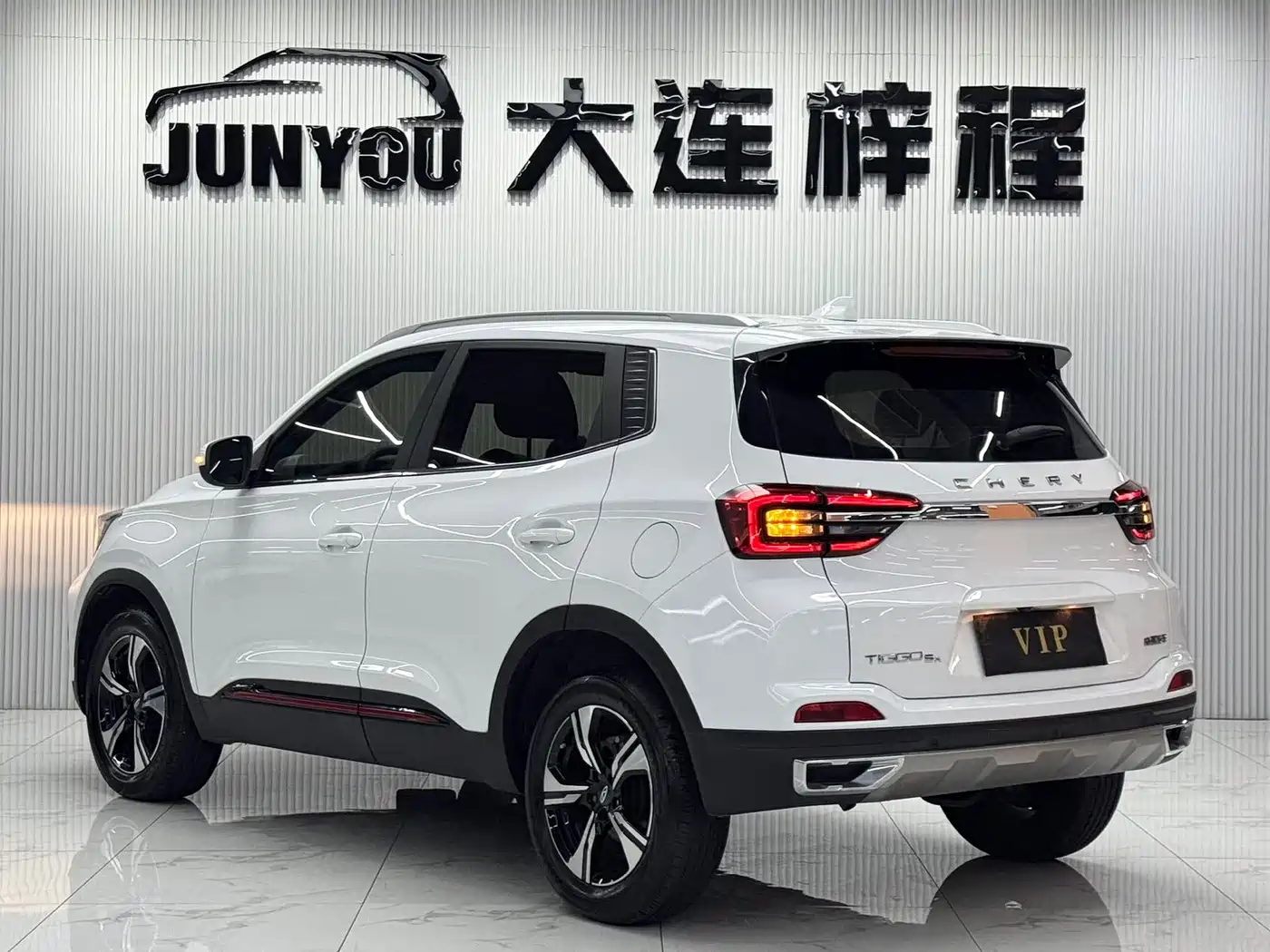 Chery Tiggo 5x 2023 2022 Super Hero Edition 1.5T CVT Fashion Type
