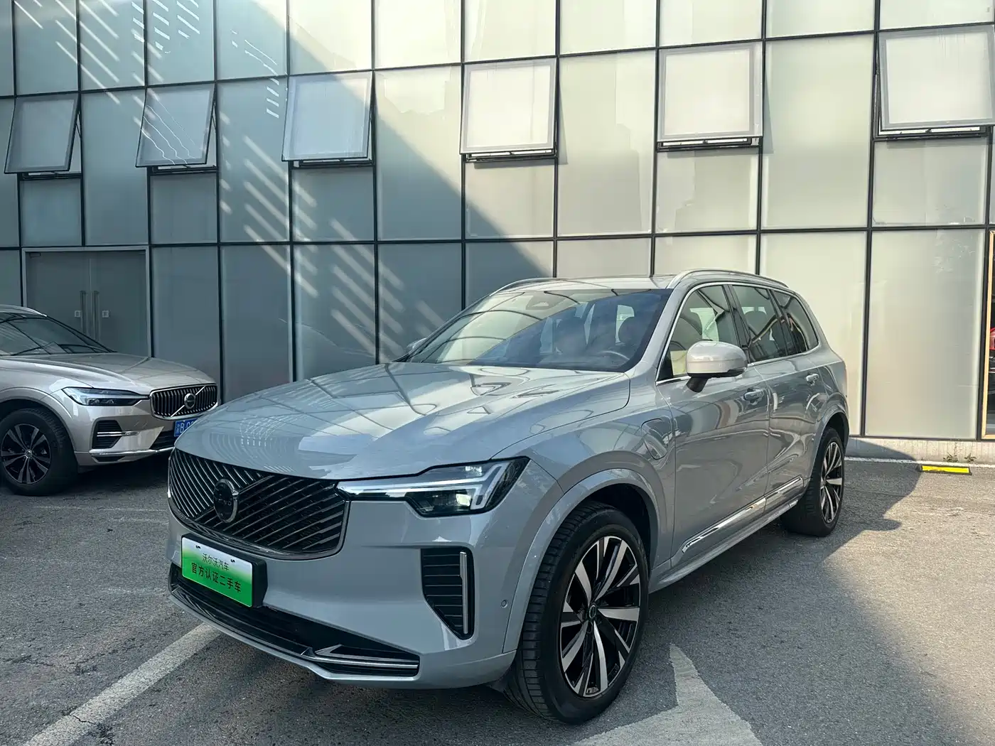 Volvo XC90 Plug-in Hybrid 2025 Facelift T8 Smart Premium Luxury 7-seater