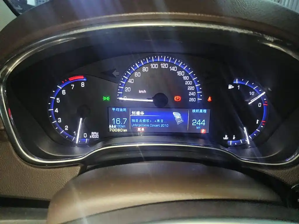 Cadillac SRX 2013 2013 3.0L Leading