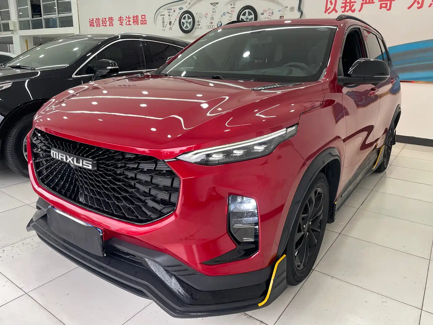 SAIC MAXUS CHASE D60