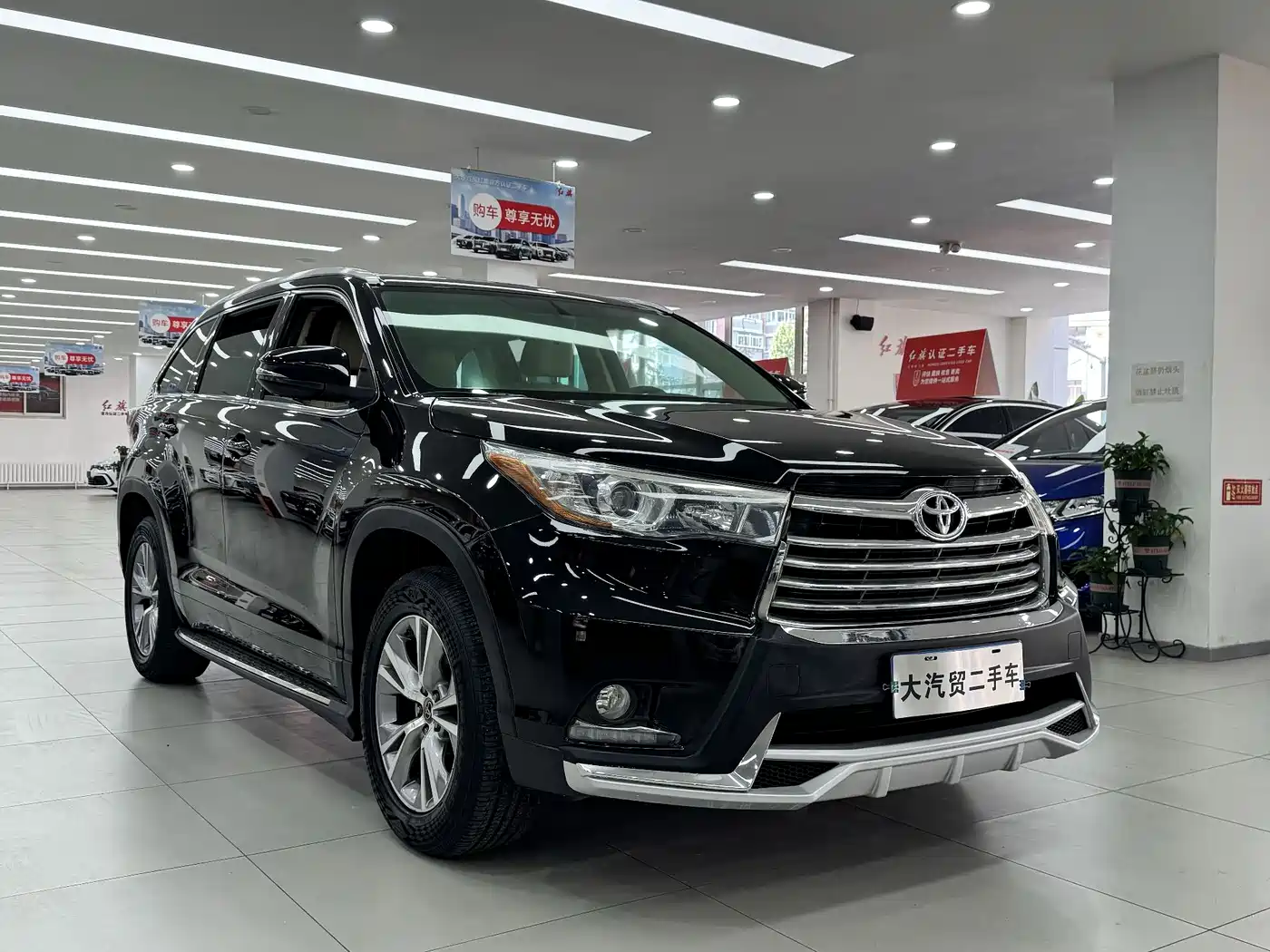 Photo 2 - Toyota Highlander