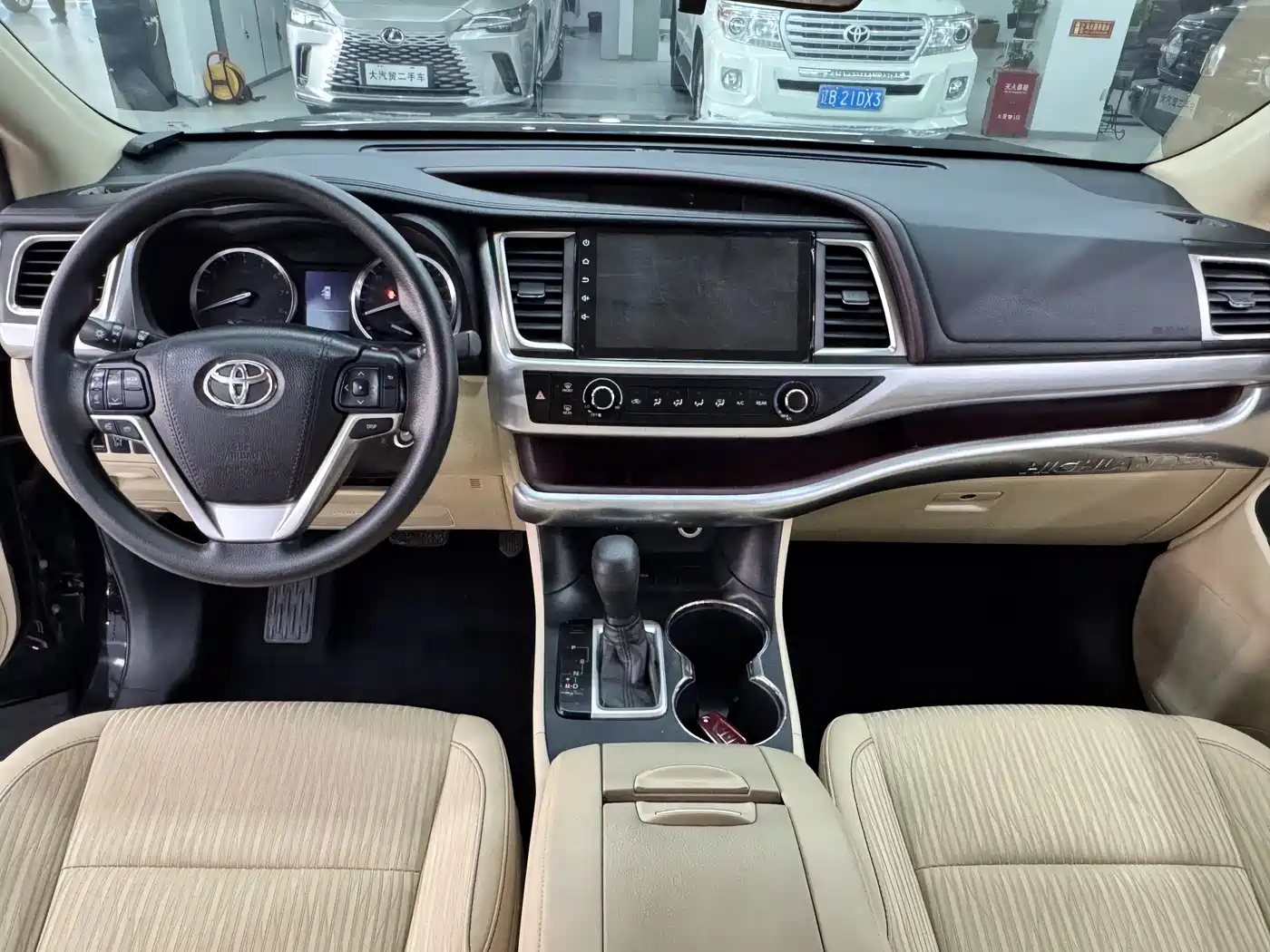Photo 9 - Toyota Highlander